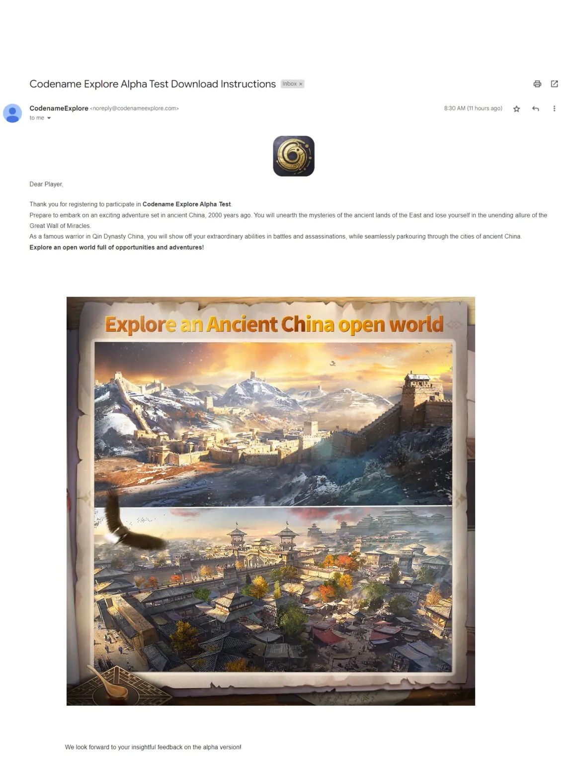 Email Received with Download Link