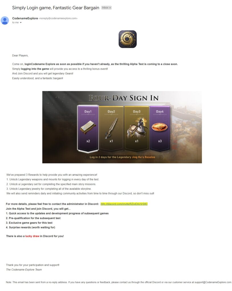Email Response